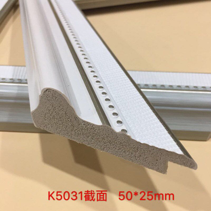 全新ps发泡线条简约欧式 复古十字绣装裱裱框条 装饰画框5031线条