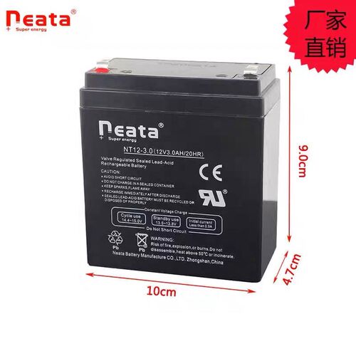 万利达9083Neata能特贝德特美思斯音响箱电瓶蓄电池(12V3AH/6FM3)