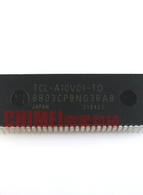 【全新原装】电视机CPU芯片 8803CPBNG3RA8=A10V01-TO IC集成电路