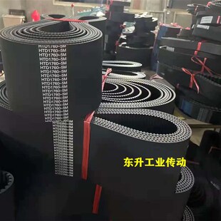 橡胶同步带S14M966 S14M1400 S14M1540 S14M2310高扭矩工业传动带