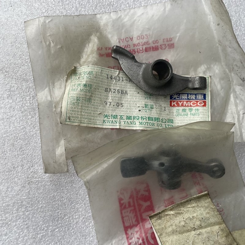 台湾原装 光阳空军一号四冲程踏板车KAF-125/150CC摩托车摇臂/付