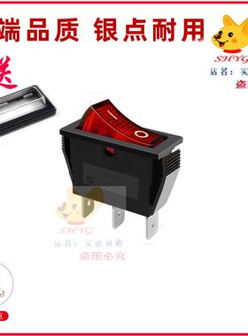取暖器三脚开关油汀电暖器六脚双联双开关船型带灯800W1000W1200W