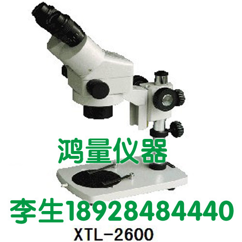 双目显微镜 热卖 OKA奥卡XTJ-2600体视显微镜 7-45X连续变倍