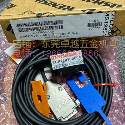 RGH22R50D00A全新雷尼绍RENISHAW光栅尺读数头解码器RCH22R50D00