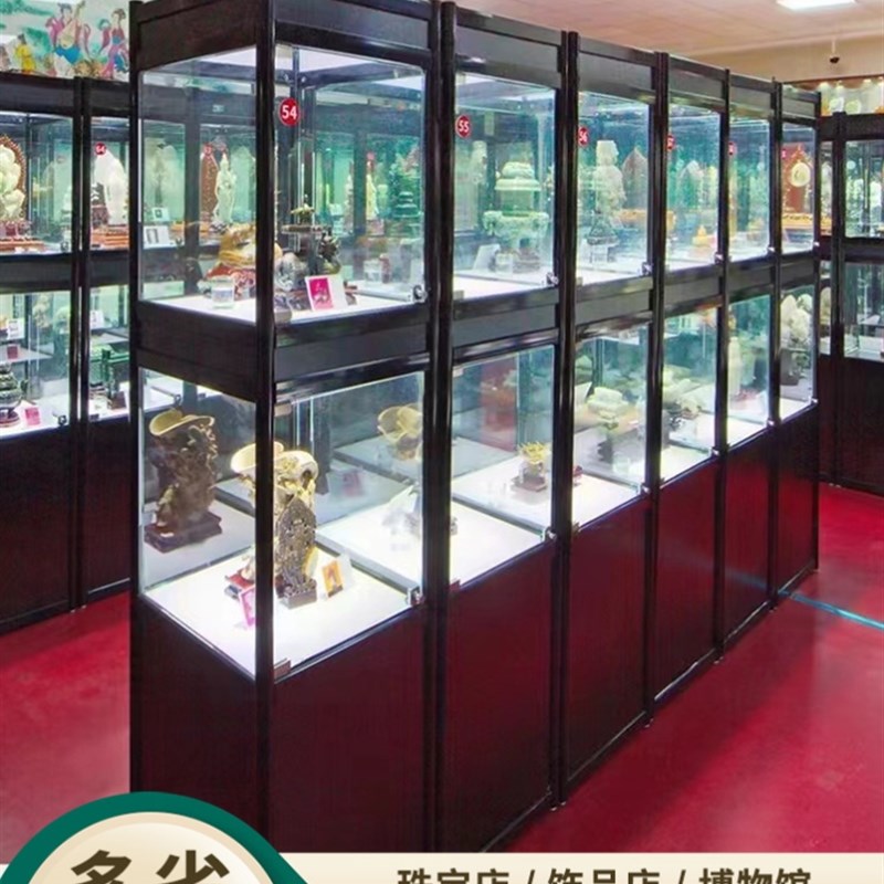 玻璃展示柜子珠宝饰品首饰柜台展柜产品展示柜手机柜台烟酒柜货架