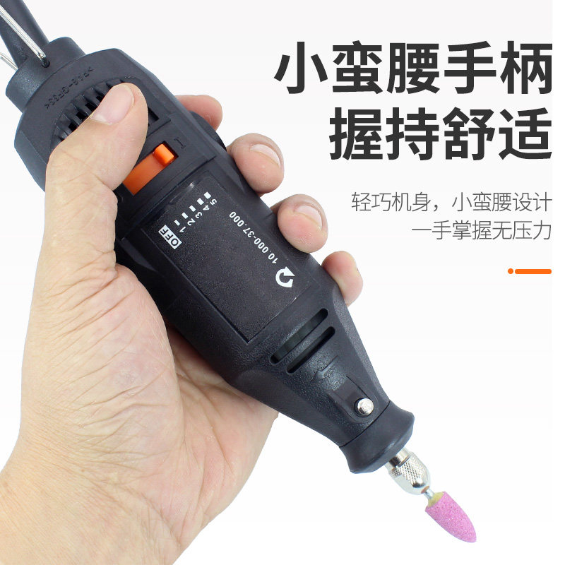 手持小型电磨机玉石石头打磨机抛光工具电动木雕根雕雕刻微型电钻