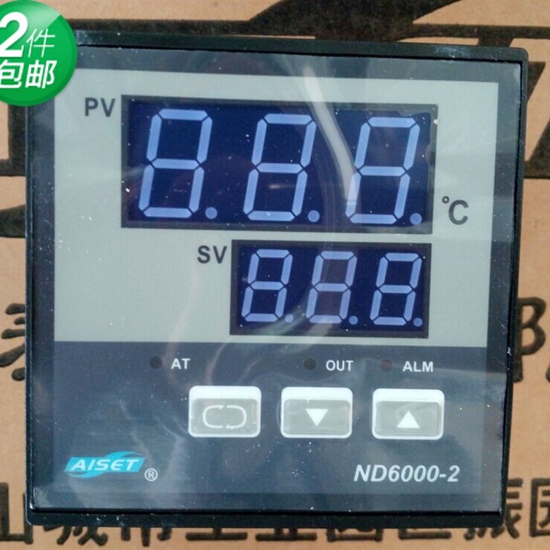 上海亚泰温控表 ND6000-2 ND-6411-2D(N) ND-6011* 6412-2(N)