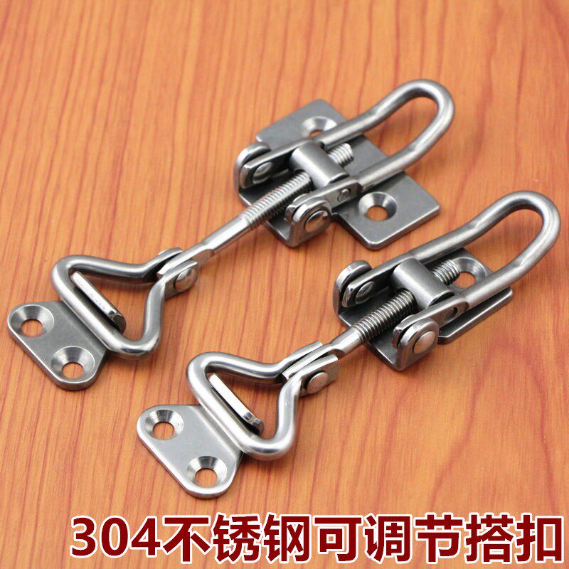 不锈钢304搭扣可调节重型锁扣工业设备机械锁扣锁C-1223N/C-1222N