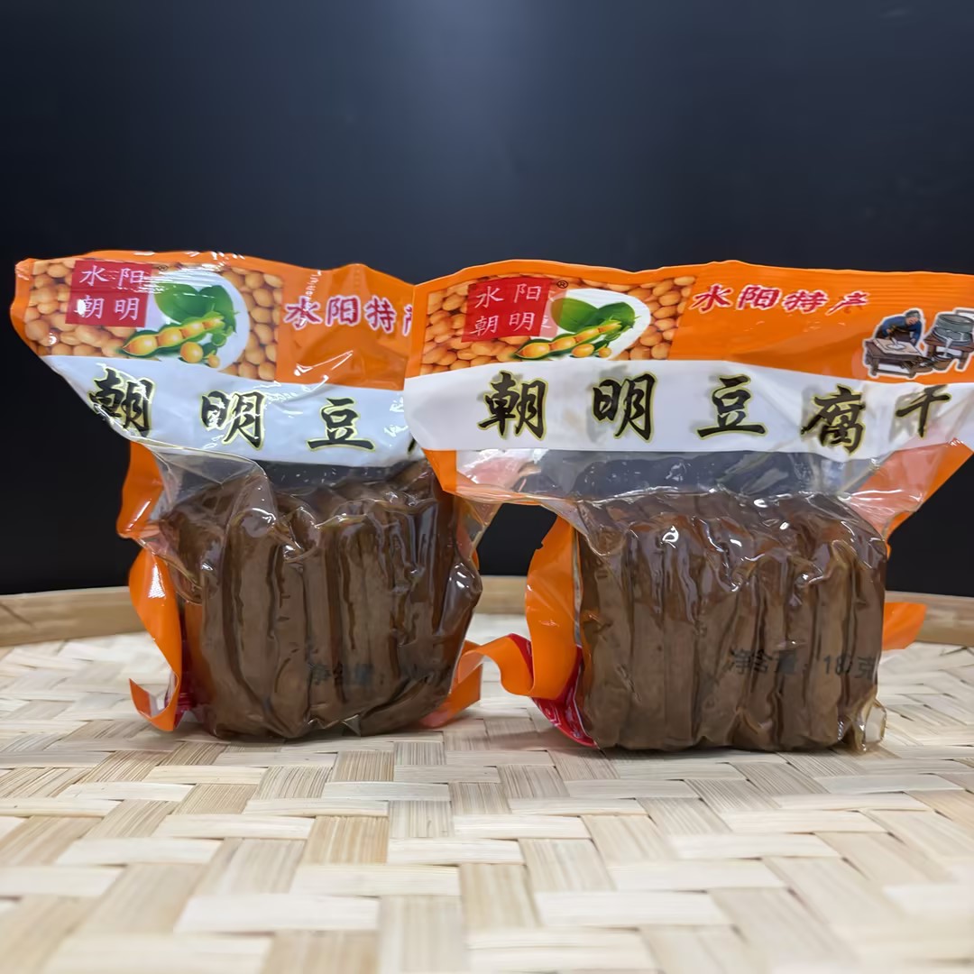 水阳朝明干子安徽宣城特产商用批发家用炒菜香干臭干下饭菜下酒菜
