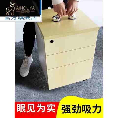 玻璃门小拉手免打孔粘贴式把手强力吸盘省力橱柜冰箱推拉家具拉s8