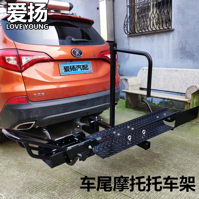 爱扬SUV越野汽车改装方口便携车载自行车行李架后挂车尾摩托车架