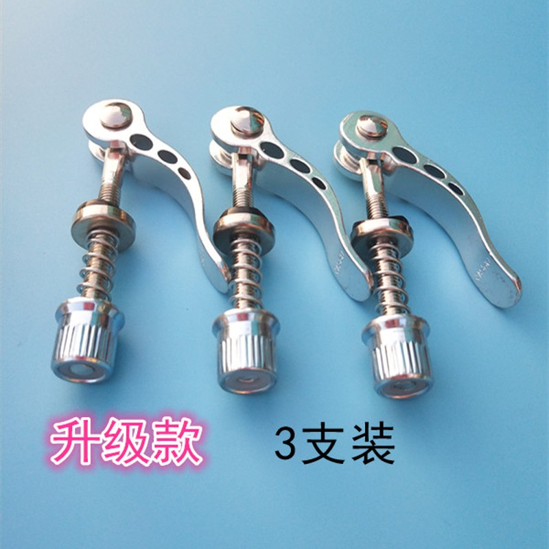 老本行卡扣三七材粉碎机家用电动按钮