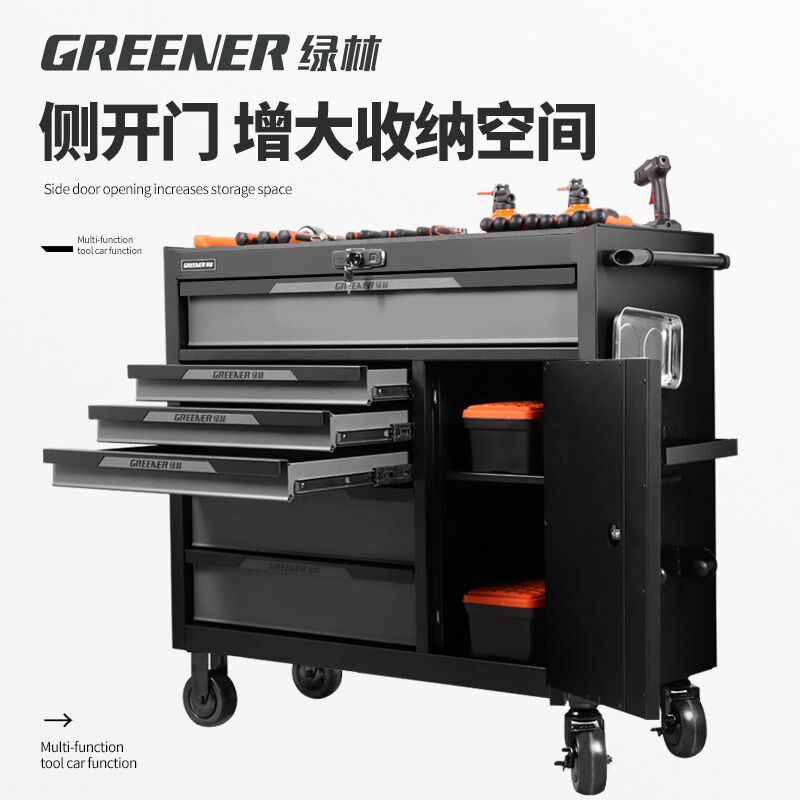 绿林汽修工具车工具柜子车间用移动重型收纳柜抽屉式维修箱手推车