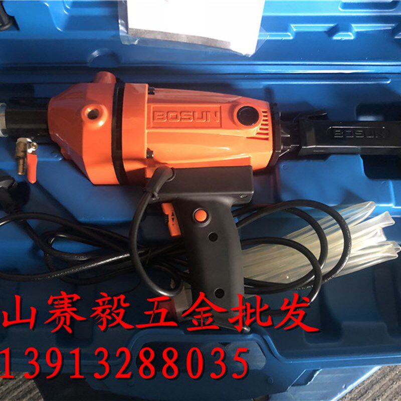 博深水钻机手持式钻孔机110/130/160混泥土钻眼机大功率空调开孔