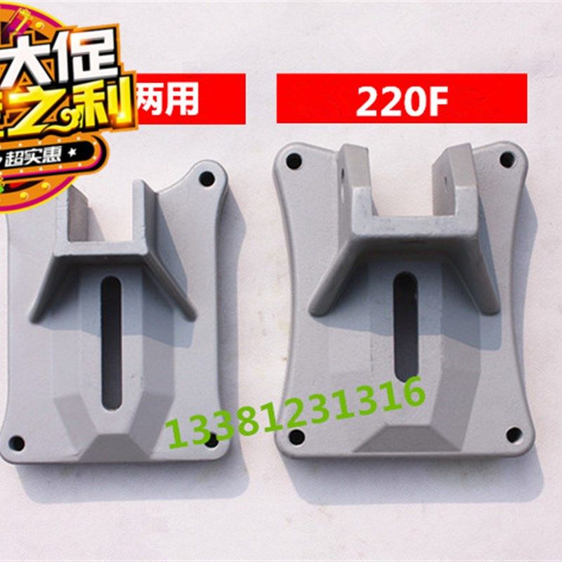 冲钻双高水钻机大功率钻孔机 保证原厂配件促销160C两用220F 底座