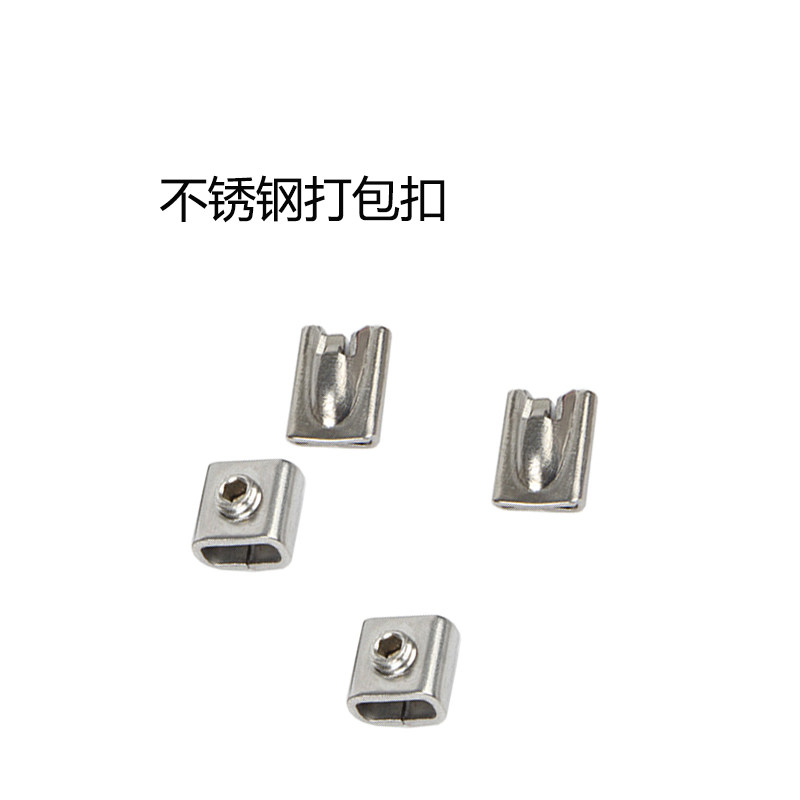 304不锈钢打包扣盘带扎扣交通牙型扎带扣线杆扎扣牙扣20mm 100个