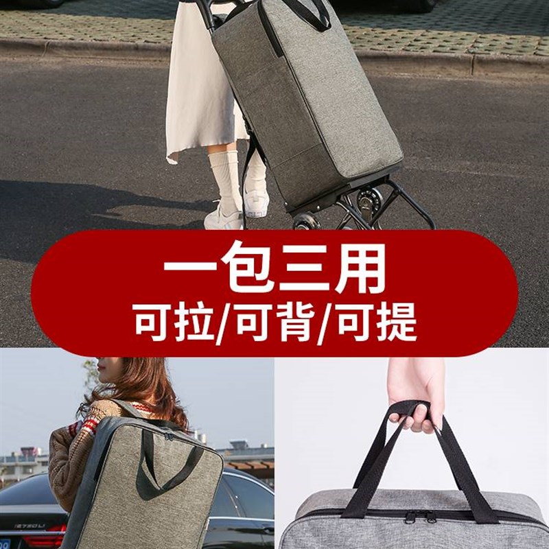 家用便携折叠购物车买菜小拉车拖车拉杆车爬楼梯手拉车行李车推车