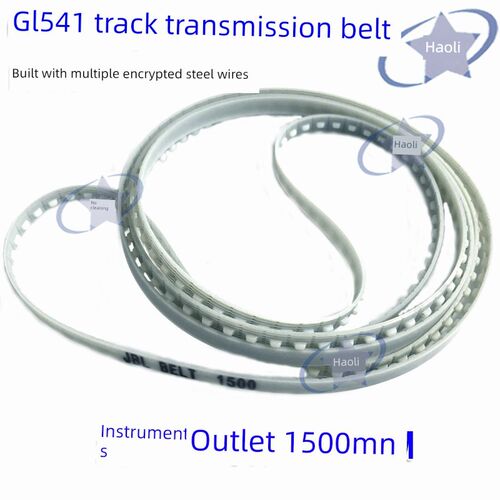 富士点胶机GL541E进出板轨道传送皮带1500 BTQC0090中间皮带1130