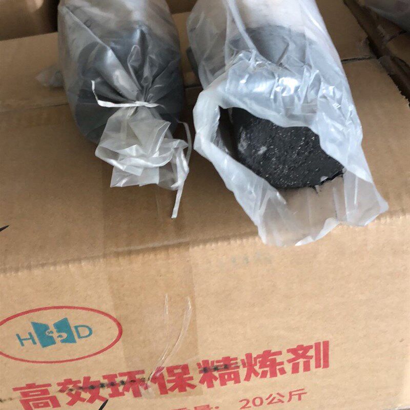 压铸机 压铸辅料 铝压铸 精炼剂 除渣剂 打渣剂 铝合金压铸耗材