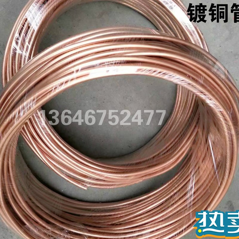 厂家直销镀铜邦迪铁管刹车油管排气制动管输油管5mm镀铜管