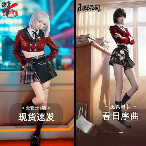 整套服装：外套+衬衣+裙子+配饰