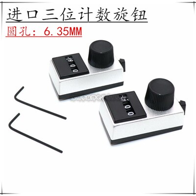 Vishay spectrol 15-1-11, 三位数 计数旋钮,Dial,内孔6.35MM