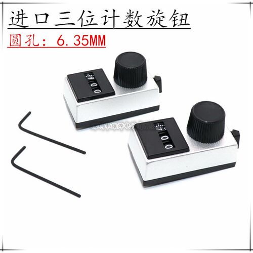 Vishay spectrol 15-1-11, 三位数 计数旋钮,Dial,内孔6.35MM