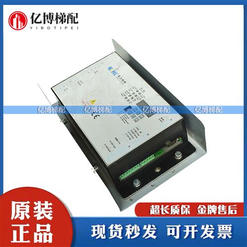 康力电梯门机变频器PM-DCU004-02 01门机盒控制器 电梯配件 原装