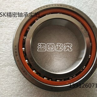 德国 GMN 轴承 SM 6009 C TA P4四联配对轴承 型号齐全