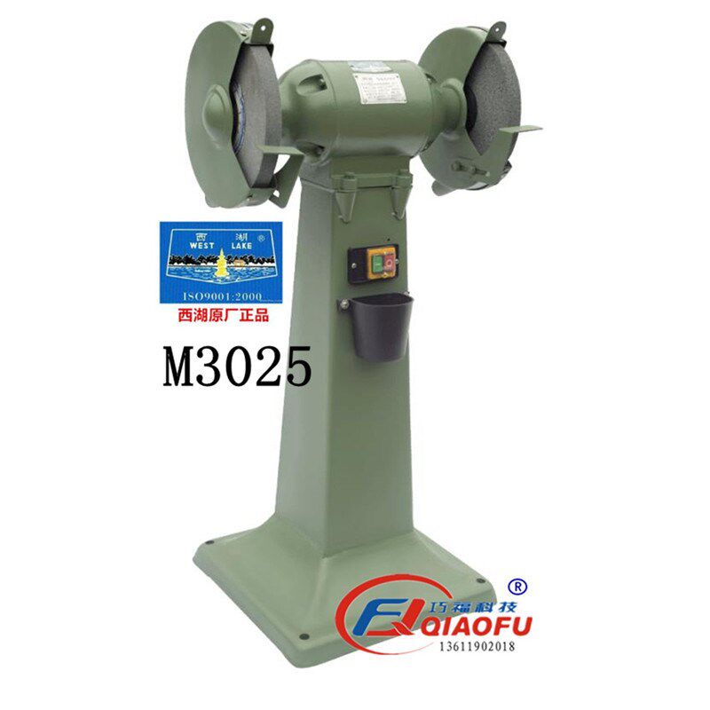 原厂木箱包装西湖牌M3025三相380V1.1kw1.5kw2850r/min立式砂轮机