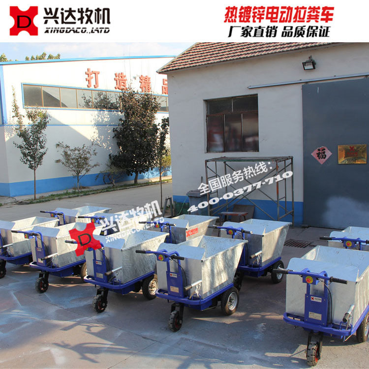 养猪电动自卸车清粪车 热镀锌电动拉粪车 潍坊安丘