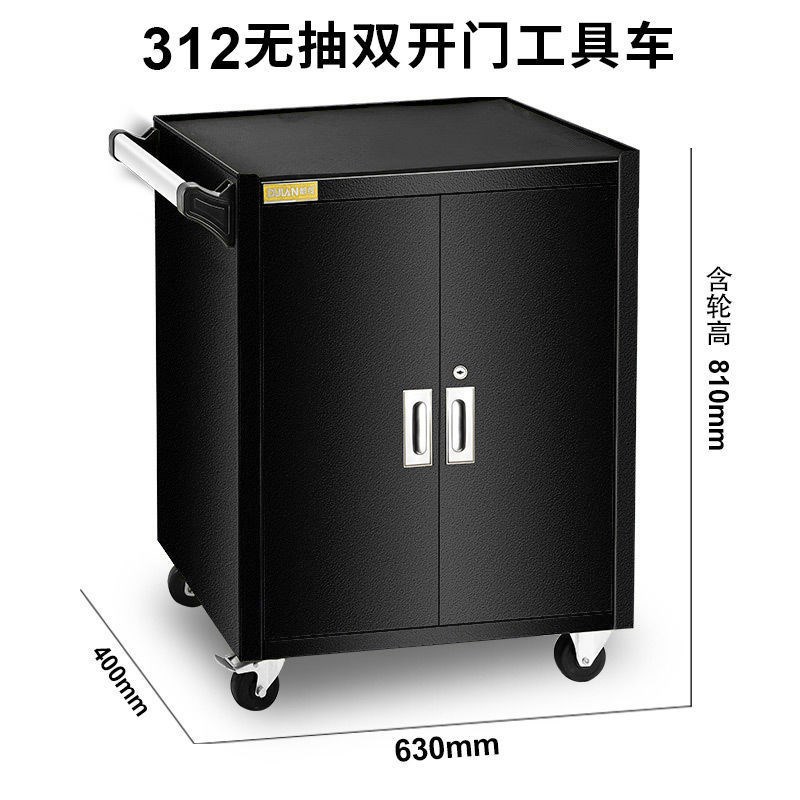 都揽汽修移动工具车小推车多功能加厚重L型工具柜车间纹身工作台