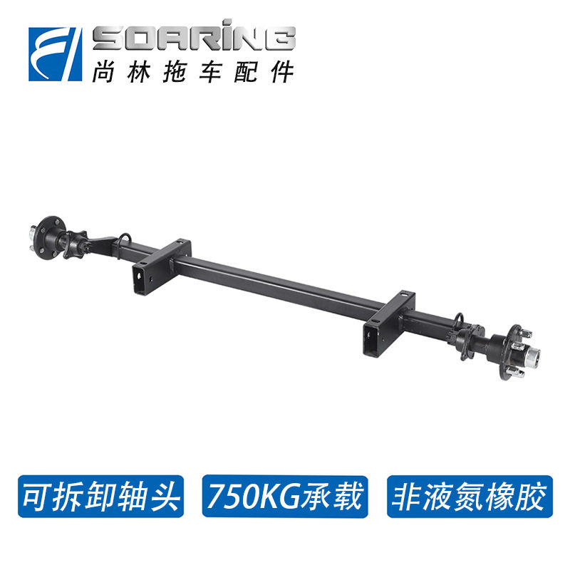 拖车扭力轴,哈雷摩托拖车,拖挂房车橡胶扭力桥
