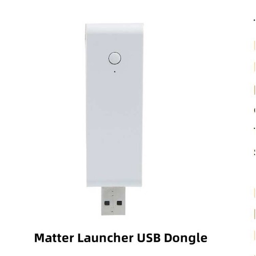 Matter Launcher USB Dongle matter网关 matter gateway