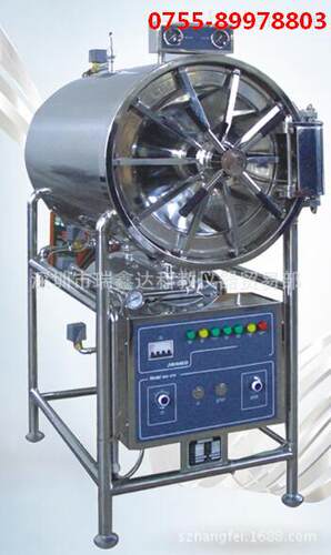 WS-150YDC卧式圆形压力蒸汽灭菌器150L 不锈钢内胆