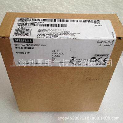 6ES7317-2EK14-0AB0 CPU317-2 PN/DP,1MB内存 6ES73172EK140AB0