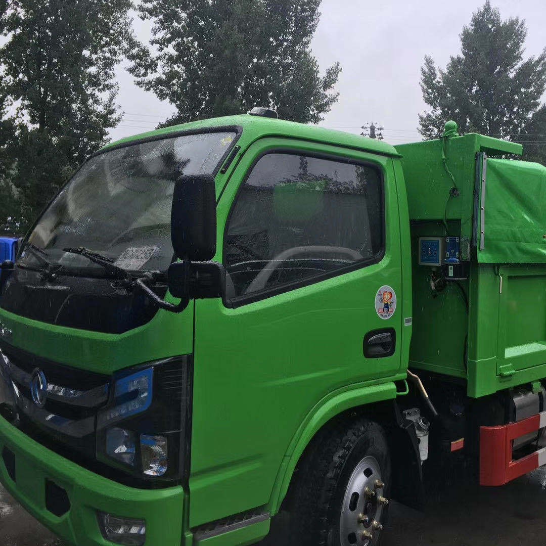 小型蓝牌不超重翻斗自卸车报价