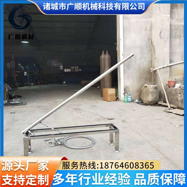 不锈钢猪大肠翻洗机高效去污