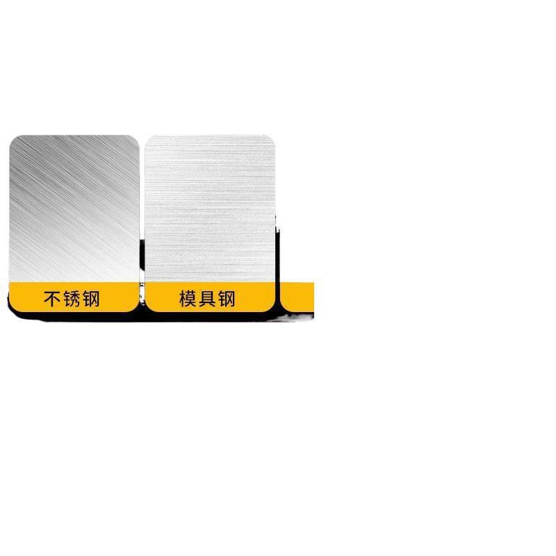 M35含钴麻花钻钻铁钻p不锈钢专用直柄麻花钻头打孔钢铁超硬13.5-2