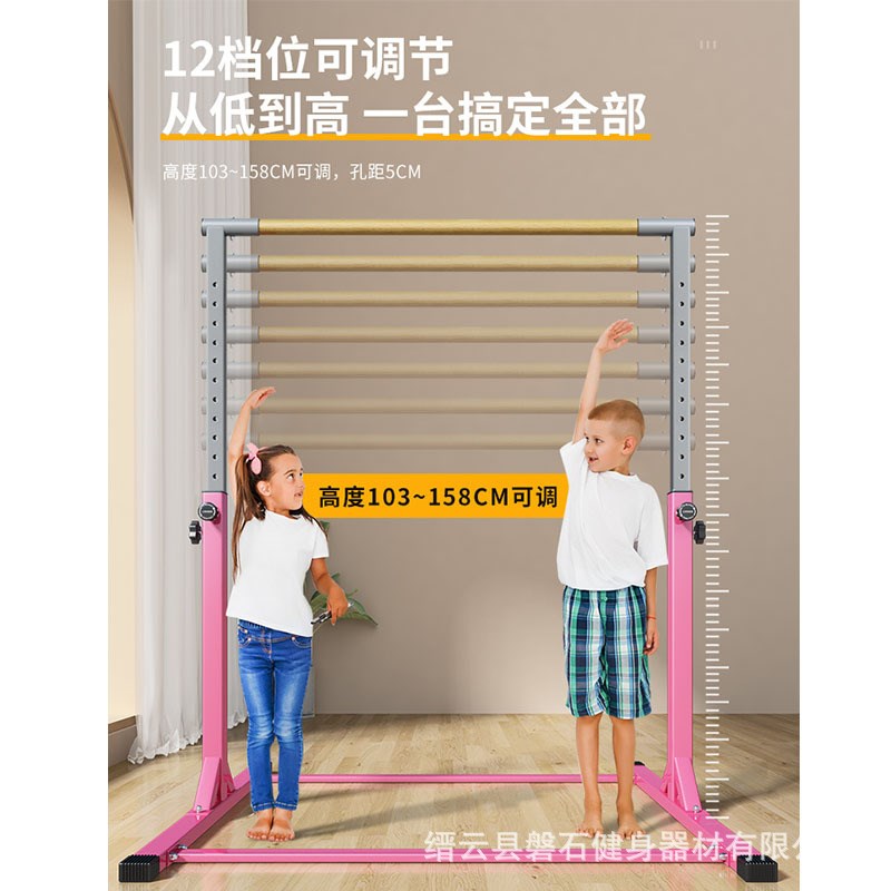 室内外儿童单双杠臂力提升y器家用训练落地引体向上健身器材
