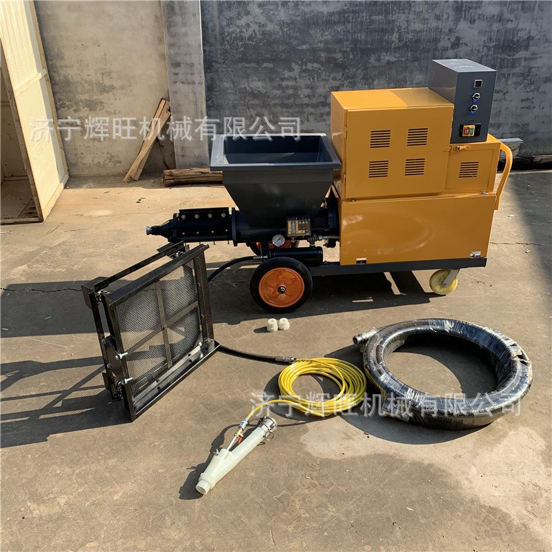 中大型内墙外墙粉刷砂浆喷涂设备 砂H浆喷浆机粉墙机抹灰机抹墙机