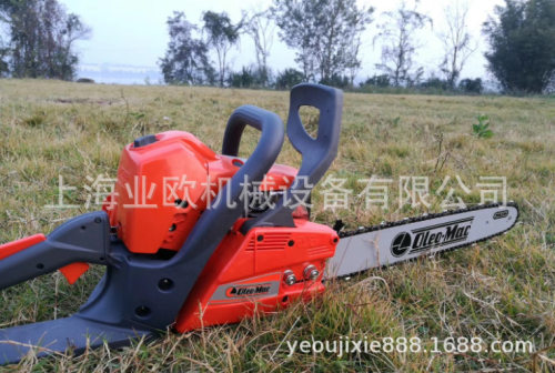 意大利欧玛GS410CX手持汽油锯