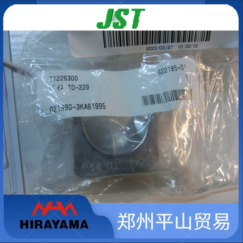 JST日压压接钳头压接头TD-229用于YPT-150-1YF-1