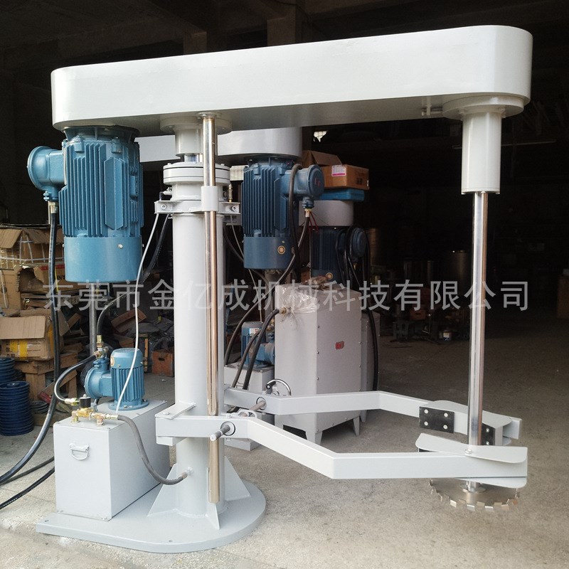 广东液压升降防爆高速分散机带夹桶器L 油漆涂料搅拌分散机