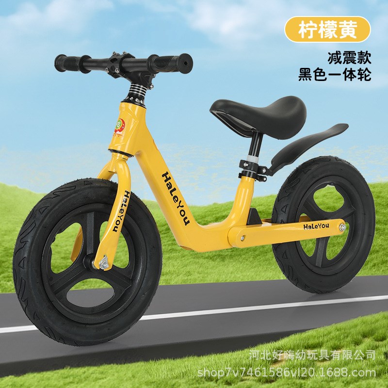 儿童新款平衡车幼儿园12寸幼教滑行车减震款滑步车14寸充气两轮车