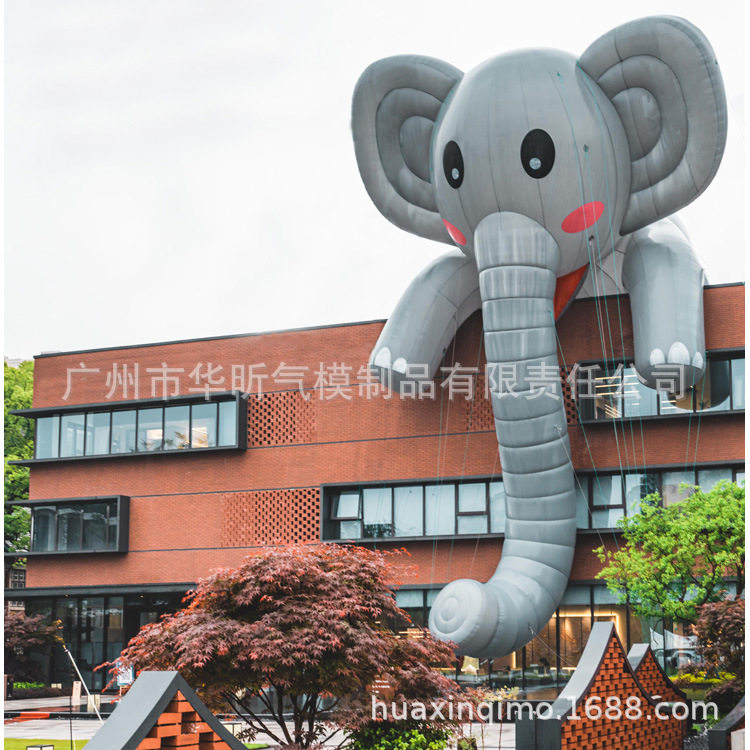 房地产楼盘开盘售楼部商场楼顶广告长鼻子可爱小象大象充气模卡通