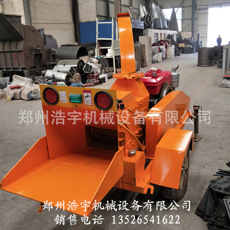移动园林绿化树枝粉碎机