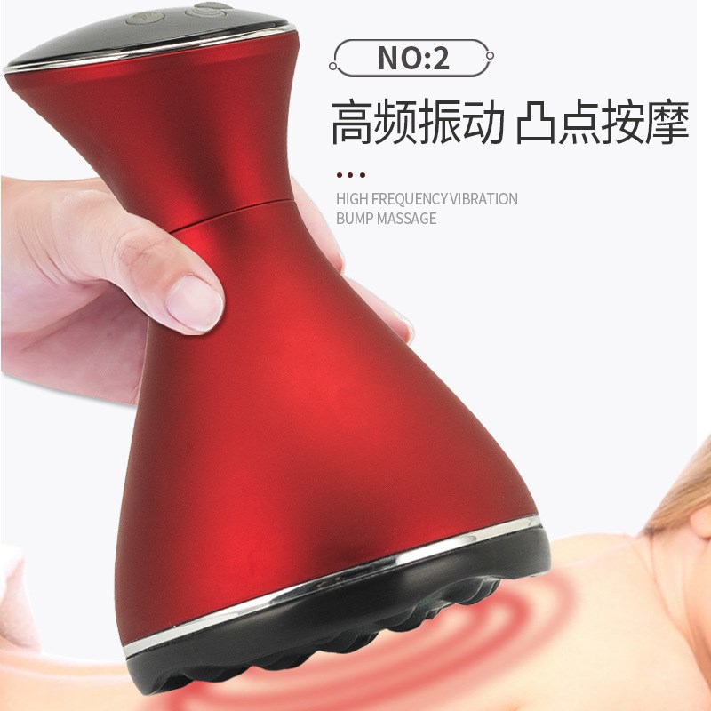 USB电动砭石刮痧仪推拿w震动热敷五行经络刷按摩器全身按摩仪