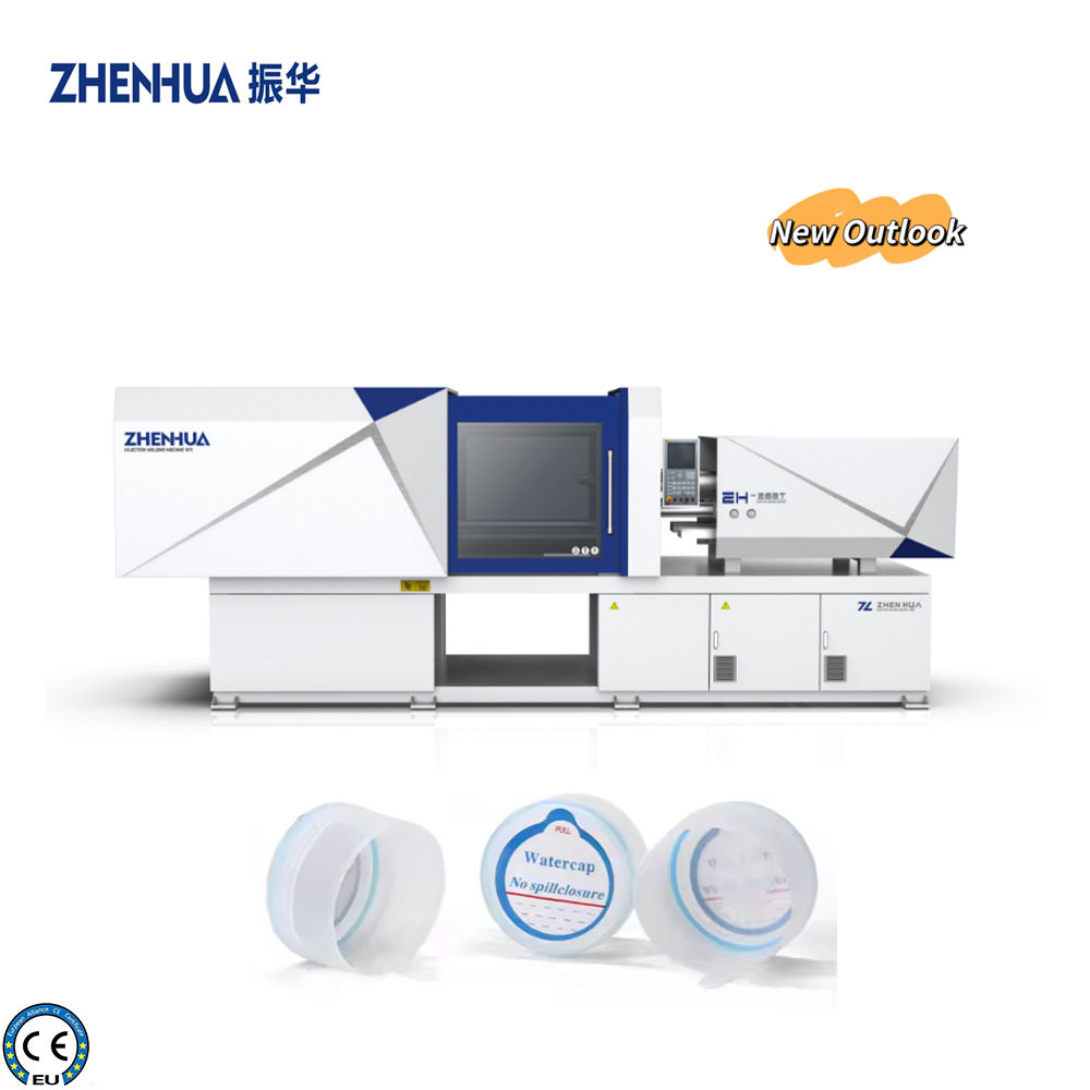 振华160t卧式双色多色塑料双色瓶盖成型自动化设备双色机塑料机