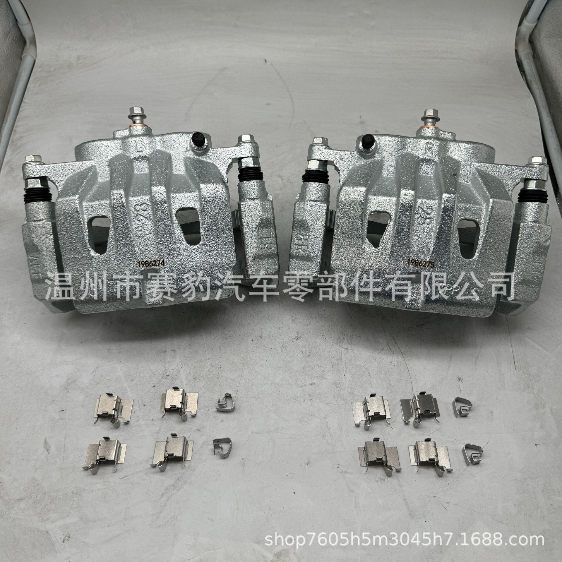 47750-0E040适用丰田汉兰达前刹车分泵制动卡钳刹车卡钳19B6275